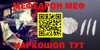 круглые Бугуруслан