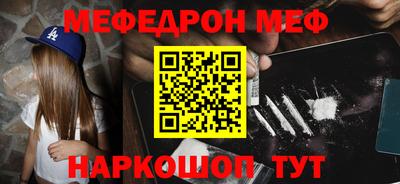 PSILOCYBIN Будённовск