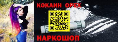 тгк Бузулук
