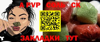 круглые Бугуруслан