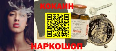 тгк Бузулук