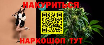 PSILOCYBIN Будённовск