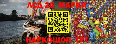 тгк Бузулук