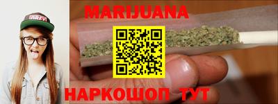 круглые Бугуруслан