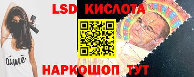 PSILOCYBIN Будённовск