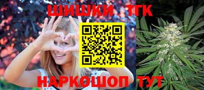 круглые Бугуруслан