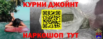 круглые Бугуруслан