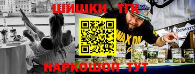 PSILOCYBIN Будённовск