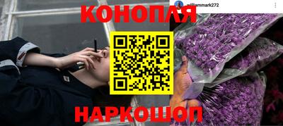 тгк Бузулук
