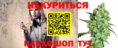 тгк Бузулук