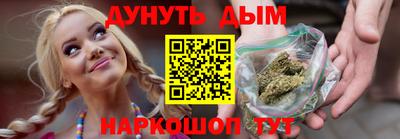 тгк Бузулук