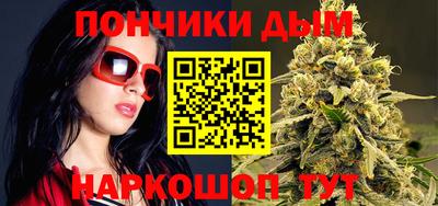 тгк Бузулук