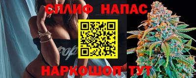 тгк Бузулук