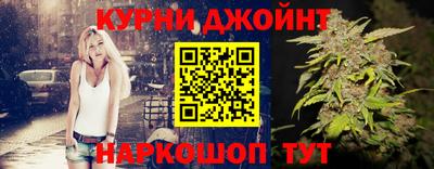 PSILOCYBIN Будённовск