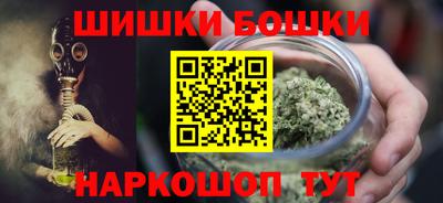 круглые Бугуруслан