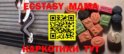 круглые Бугуруслан