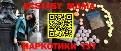 круглые Бугуруслан