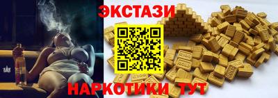 PSILOCYBIN Будённовск