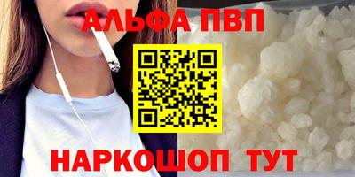 круглые Бугуруслан