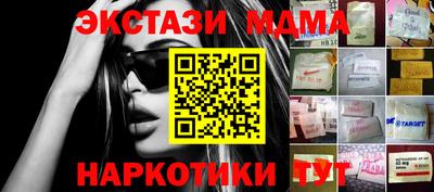 круглые Бугуруслан