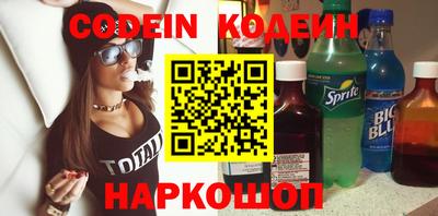 тгк Бузулук