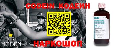 PSILOCYBIN Будённовск