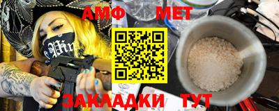 PSILOCYBIN Будённовск