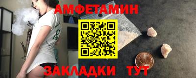 PSILOCYBIN Будённовск