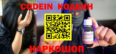 круглые Бугуруслан
