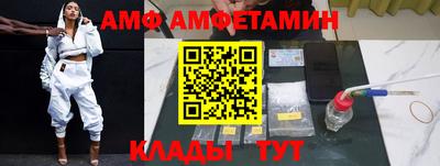 круглые Бугуруслан