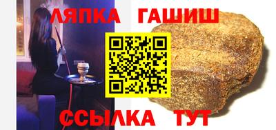 круглые Бугуруслан