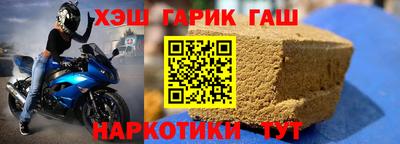 тгк Бузулук