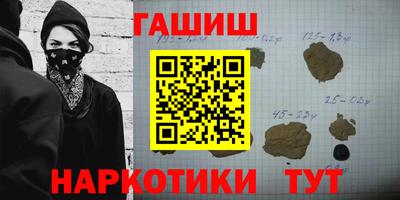 тгк Бузулук