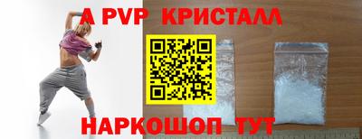 PSILOCYBIN Будённовск