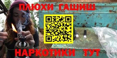 тгк Бузулук