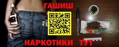круглые Бугуруслан