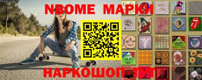 PSILOCYBIN Будённовск