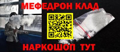 тгк Бузулук