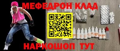 круглые Бугуруслан