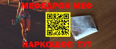 круглые Бугуруслан
